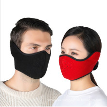 Winter Outdoor  Ear Mask Protection Breathable  Bike Face Mask